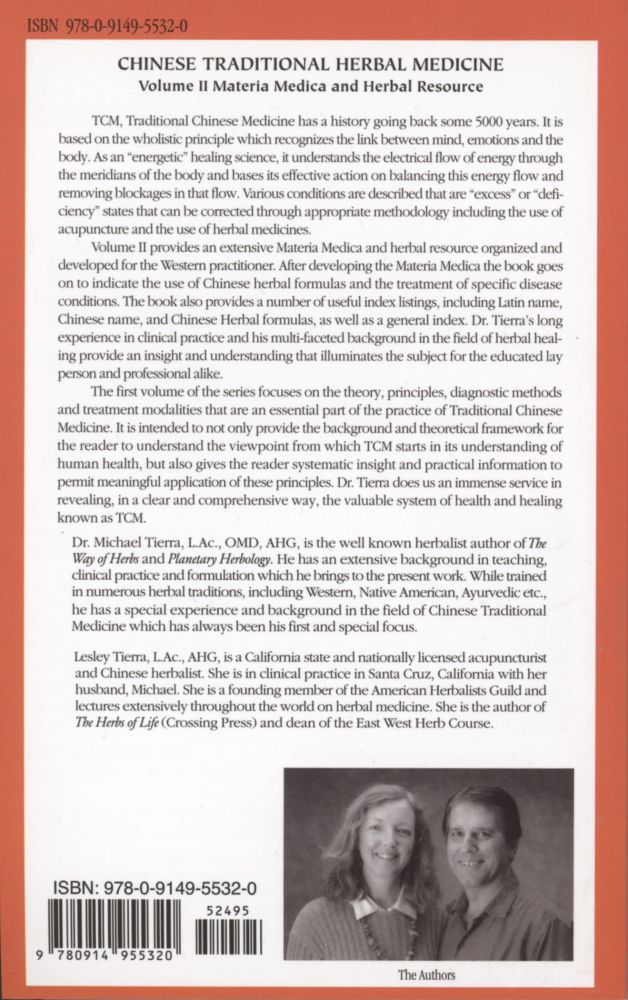 Chinese Traditional Herbal Medicine TWO-VOLUME SET