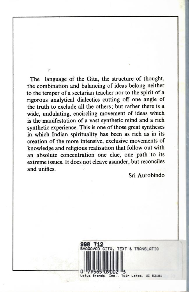 Bhagavad Gita, Text and Translation