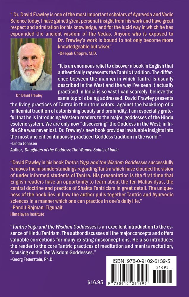 Tantric Yoga and the Wisdom Goddesses