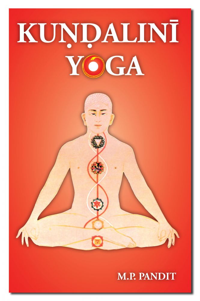 Kundalini Yoga