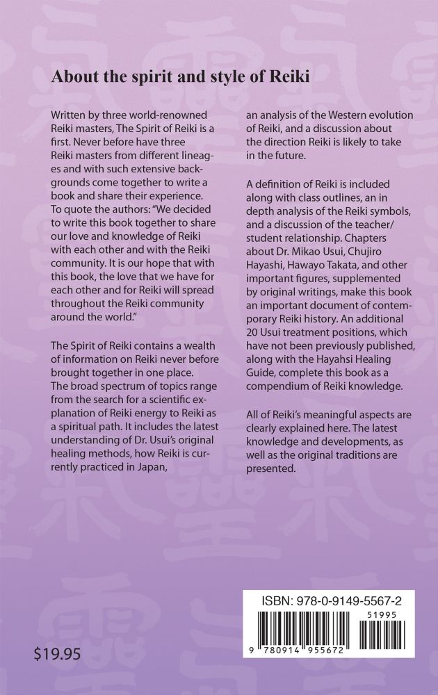 Spirit of Reiki - Ebook