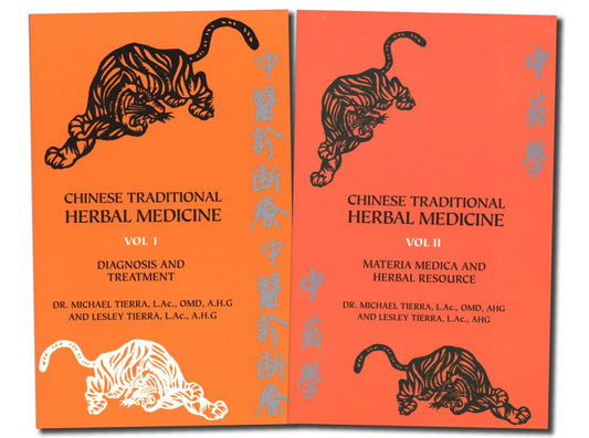 Chinese Traditional Herbal Medicine TWO-VOLUME SET