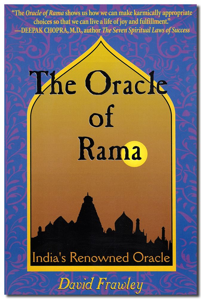 Oracle of Rama