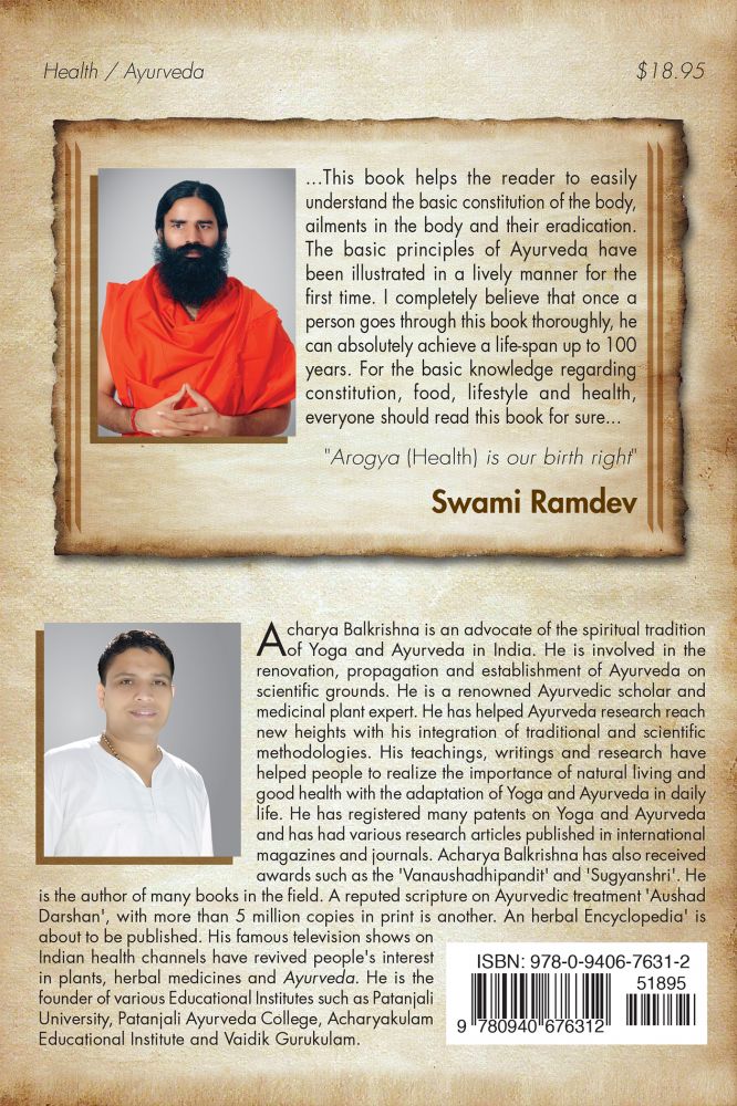 A Practical Approach to the Science of Ayurveda - Ebook