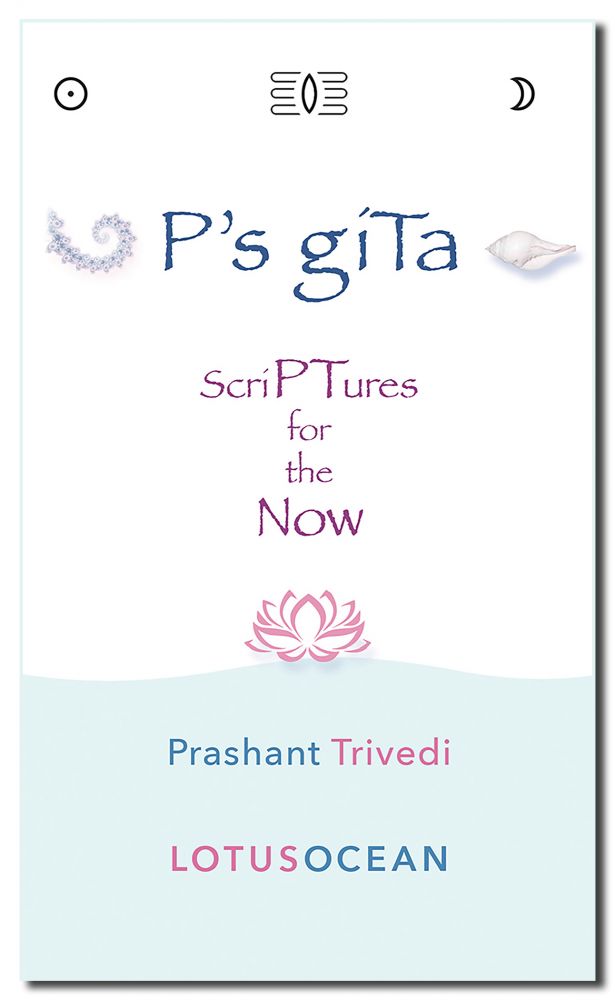Ps gita: Scriptures for the Now
