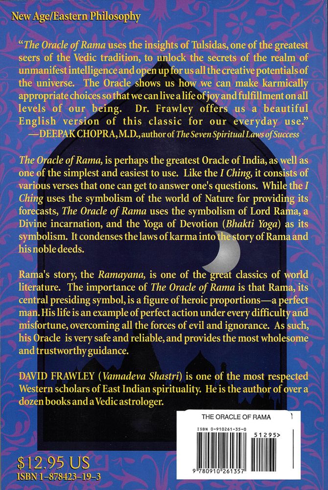 Oracle of Rama - Ebook