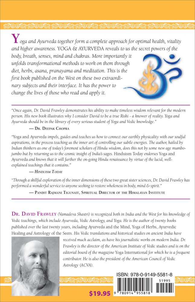 Yoga and Ayurveda: Self-Healing and Self-Realization - Ebook