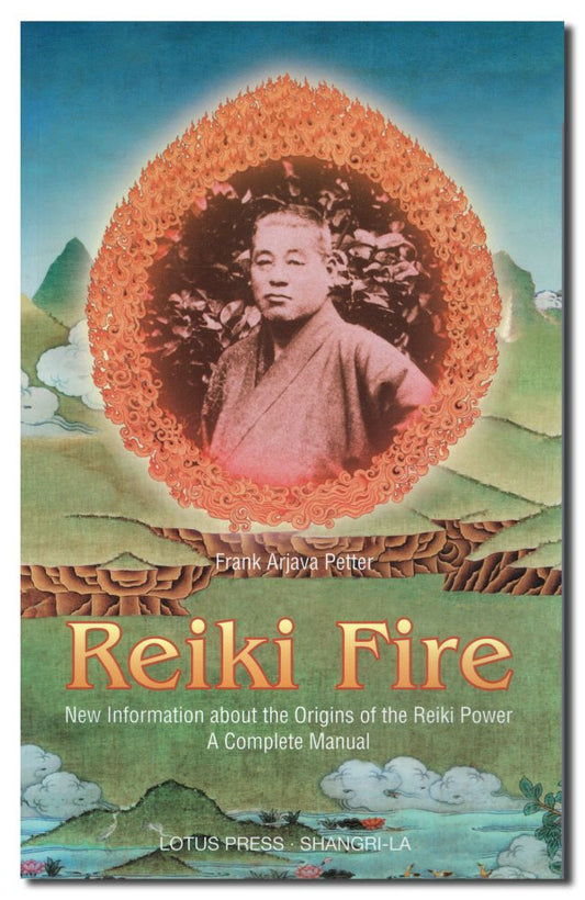 Reiki Fire