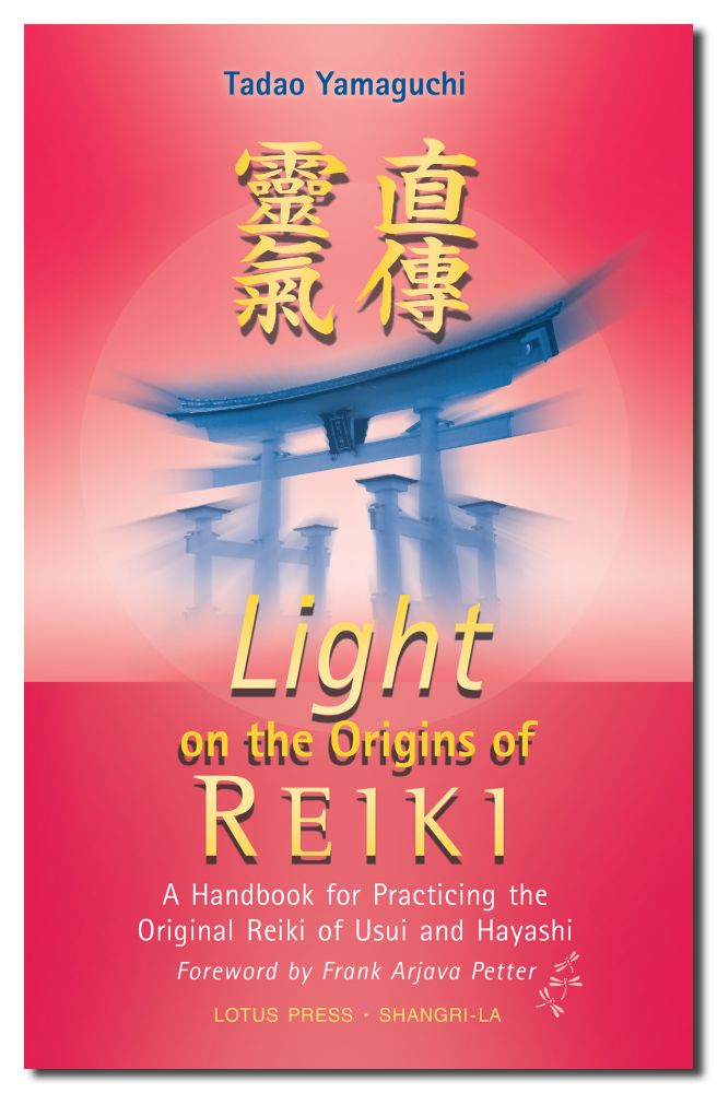 Light on the Origins of Reiki