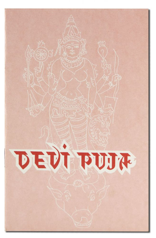 Devi Puja
