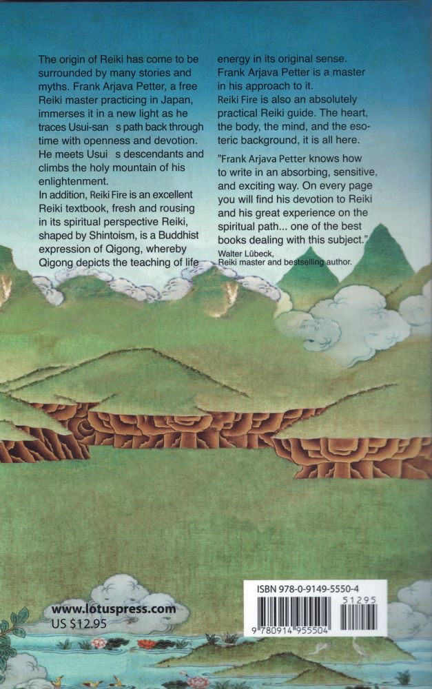 Reiki Fire - Ebook