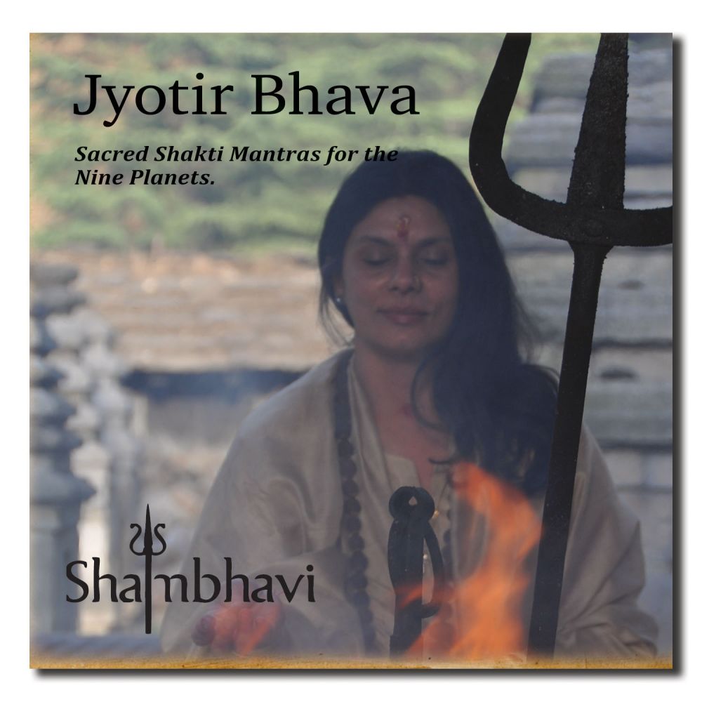 Jyotir Bhava